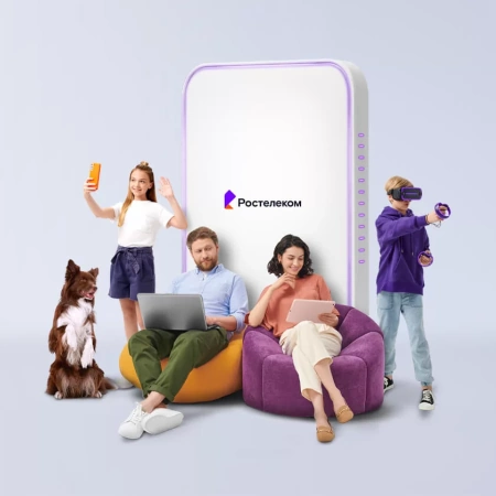 Технологии выгоды Ростелеком в деревня Низовская (Пермский край)